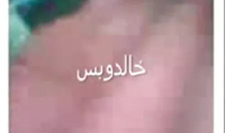 Che insegnante di sesso video porno di vecchie porche con un asiatico sul tavolo.